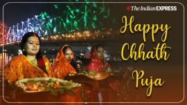 Chhath Puja, Chhath Puja 2021, Chhath Puja festival