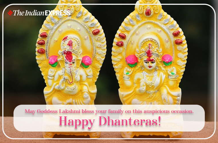 Dhanteras 2023: Images, cards, GIFs, quotes, Wishes, Status, Photos, SMS,  Messages, Wallpaper, Pics and Greetings - Times of India