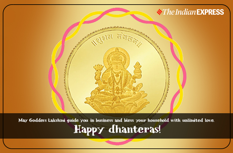 Dhanteras 2023: Images, cards, GIFs, quotes, Wishes, Status, Photos, SMS,  Messages, Wallpaper, Pics and Greetings - Times of India