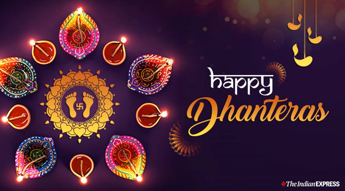 Happy Dhanteras 2021: Whatsapp Wishes HD Images, Quotes, Status ...