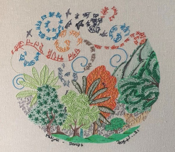 Artwork by Dr Jaspal Singh Kalra