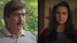 Dil Bekarar will release on Hotstar (Photo: Hotstar)