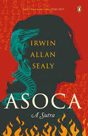 Book by Allan Sealy