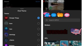 instagram, instagram tips, instagram tricks, instagram features, instagram dm, instagram special effects, instagram chats, instagram chat themes, instagram android