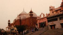Mathura Mosque