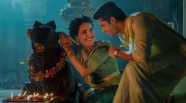 Meenakshi Sundareshwar