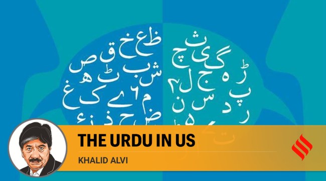 Jaysi's Padmavat and the first-ever Hindi short story, Rani Ketki ki kahani, were written in Urdu script.