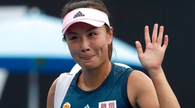 Chinese tennis player
