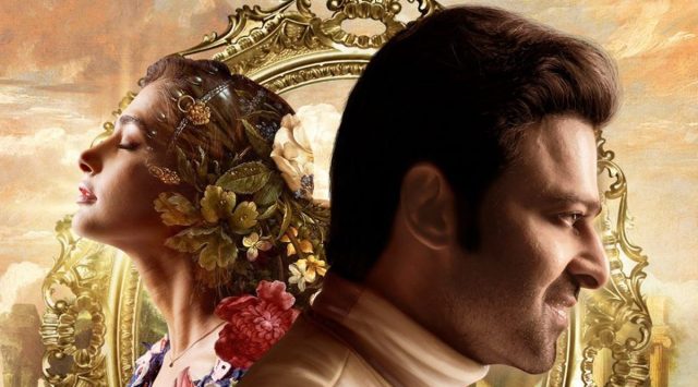 Radhe Shyam Ee Raathale song