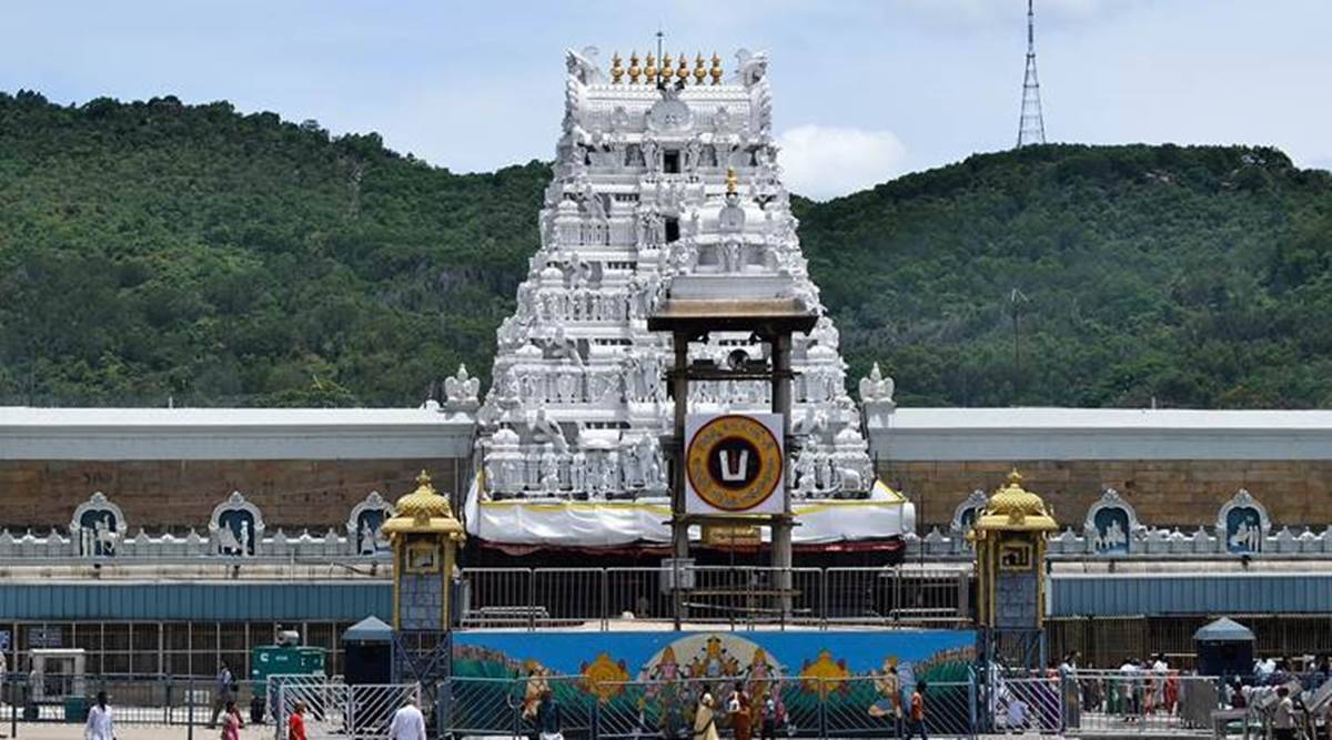 Tirupati temple: Constitutional court can't interfere in daily ...