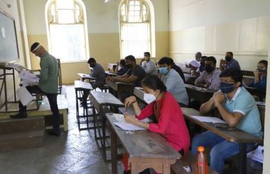 REET Results 2021, Rajasthan REET 2021 Result