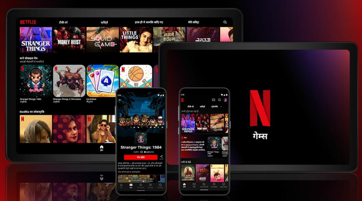 Netflix, Netflix games, Netflix iOS games, Netflix games on iOS, Netflix Android games, Netflix gaming service, Netflix news
