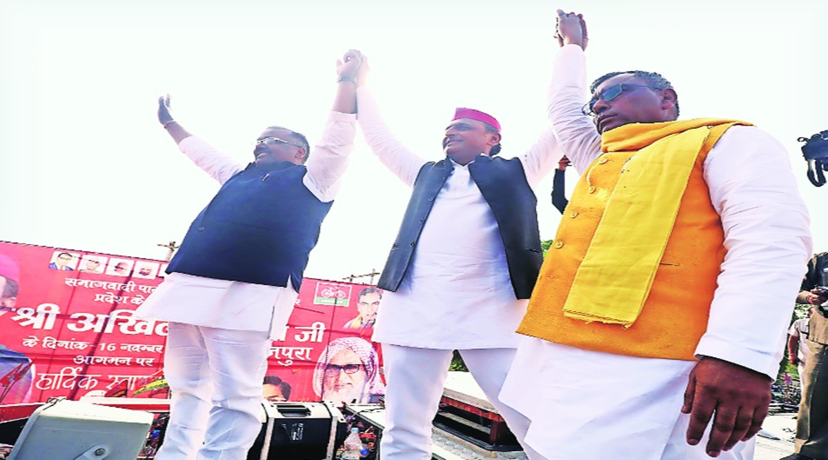 SP chief Akhilesh Yadav with OP Rajbhar and Sanjay Chauhan  (Express photo)