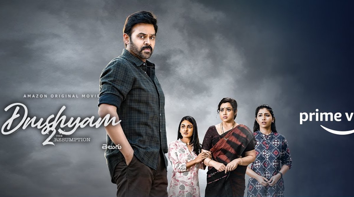 Drushyam 2 trailer: Venkatesh stars in a scene-by-scene remake of Drishyam 2  | Entertainment News,The Indian Express