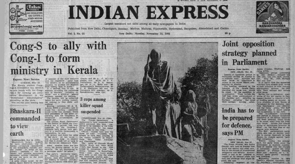 november-23-1980-forty-years-ago-kerala-congress-the-indian-express