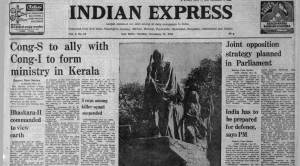 November 23, 1980, Forty Years Ago: Kerala Congress
