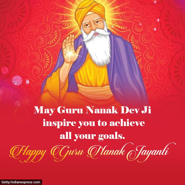 Happy Guru Nanak Jayanti 2021 Images, Quotes