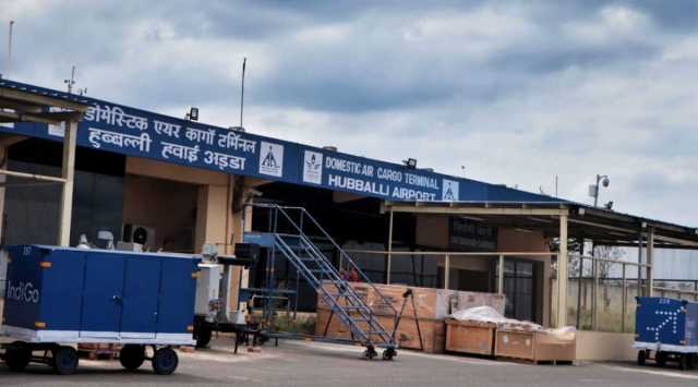 Hubballi airport opens north Karnataka’s first dedicated cargo terminal ...