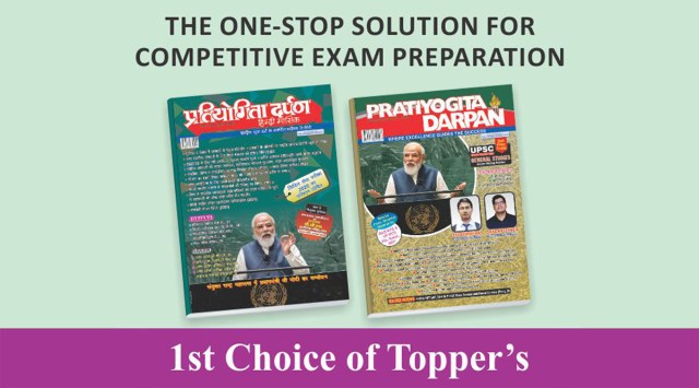 Pratiyogita Darpan is your companion for the UPSC exams