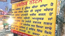 Gupta Builders and Promoters Private Limited, Kharar Municipal Council, Kharar, Mohali news, GBP group, GBP promoters cheating, FIR against promoters of GBP group, Indian Express