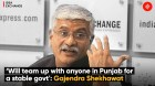 ‘Will team up with anyone in Punjab for a stable govt’: Gajendra Shekhawat