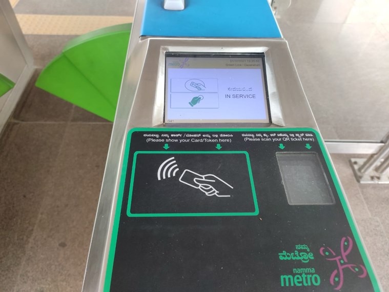 Bengaluru Metro To Soon Introduce Common Mobility Card Bengaluru News