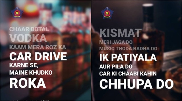 mumbai police, mumbai police memes, mumbai police drunk driving post, mumbai police bollywood lyrics posts, dont drink and drive campaign, viral news, indian express