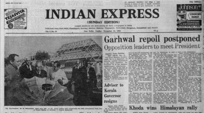 The Election Commission had failed its constitutional duty and succumbed to the pressure of the ruling party, he alleged.