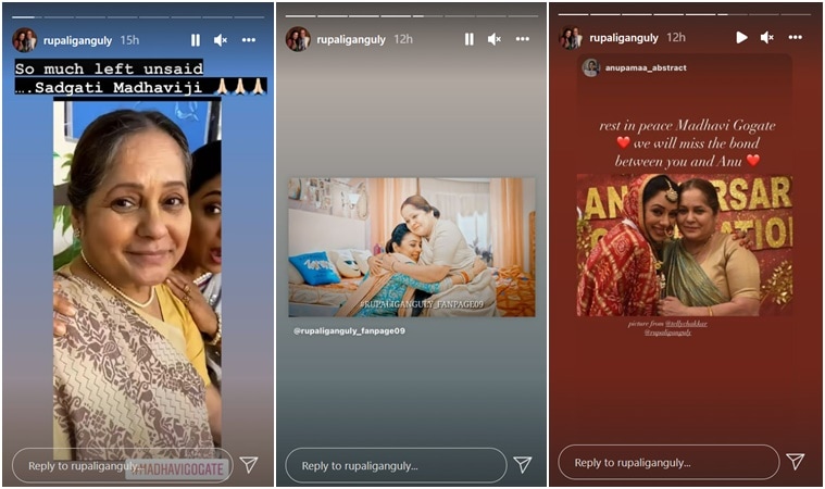 madhavi gongate death