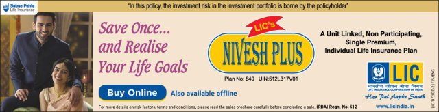 The study specifically focuses on the internal organisational changes of SSOs both in the short-term and medium-term.