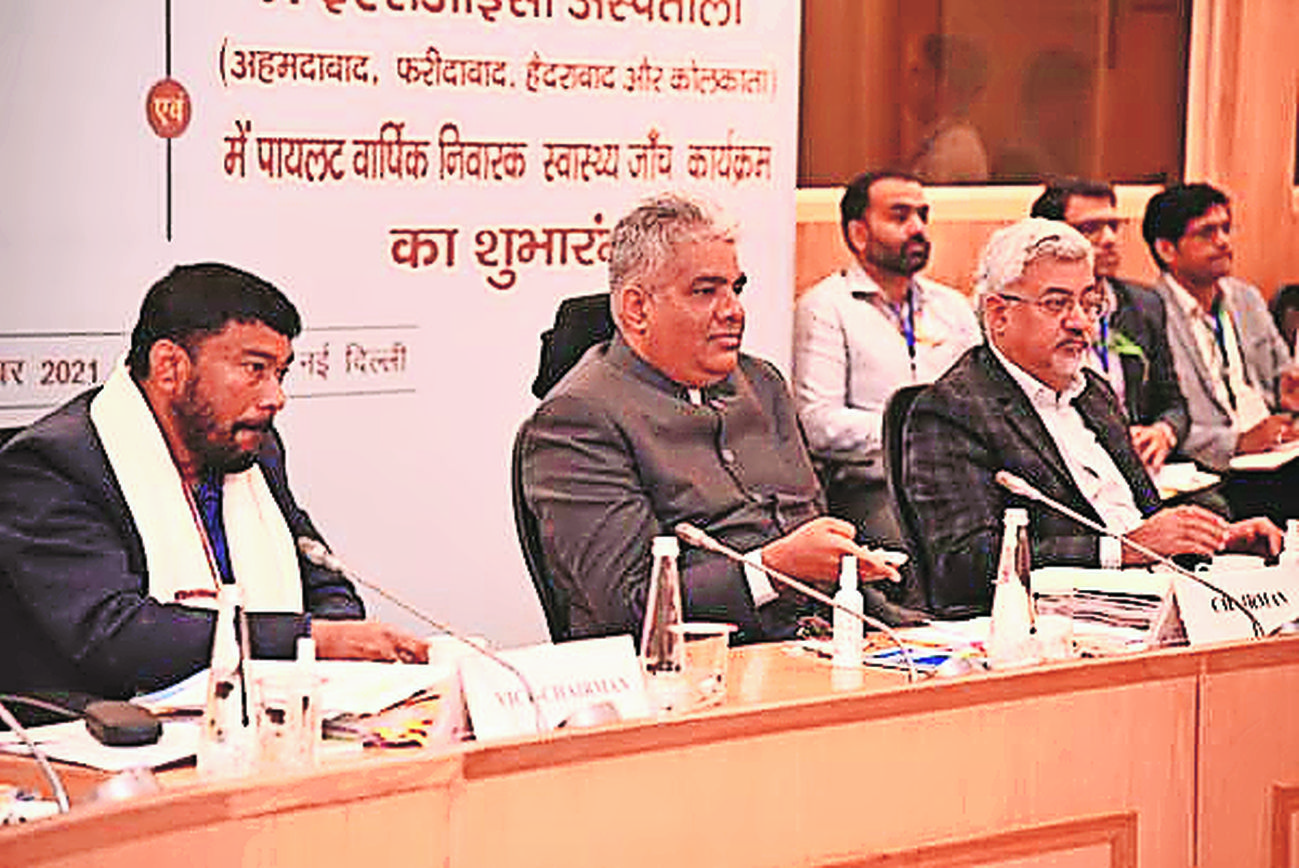 ESIC, ESIC news, Bhupender Yadav, Bhupender Yadav news, Insurance Corporation (ESIC), Indian Express, India news, current affairs, Indian Express News Service, Express News Service, Express News, Indian Express India News