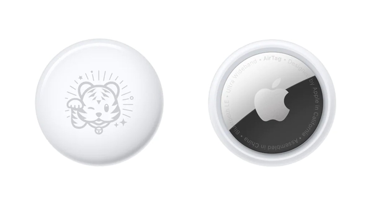 Apple announces limited edition AirTag, new offers to celebrate 