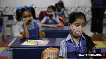 Will consider demand for reopening of schools after January 31: Maharashtra health minister