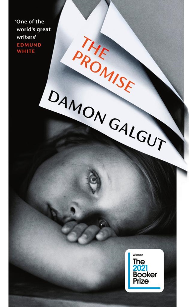 Damon-Galgut-book-cover-759