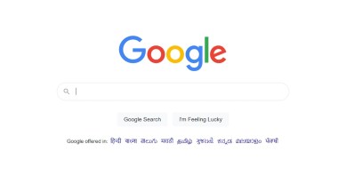 10 Google Search Tips Tricks To Get Results Faster Technology News The Indian Express