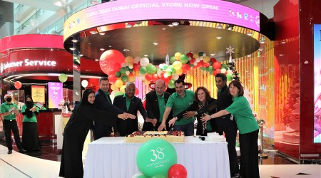 Dubai Duty Free's 38th Anniversary 