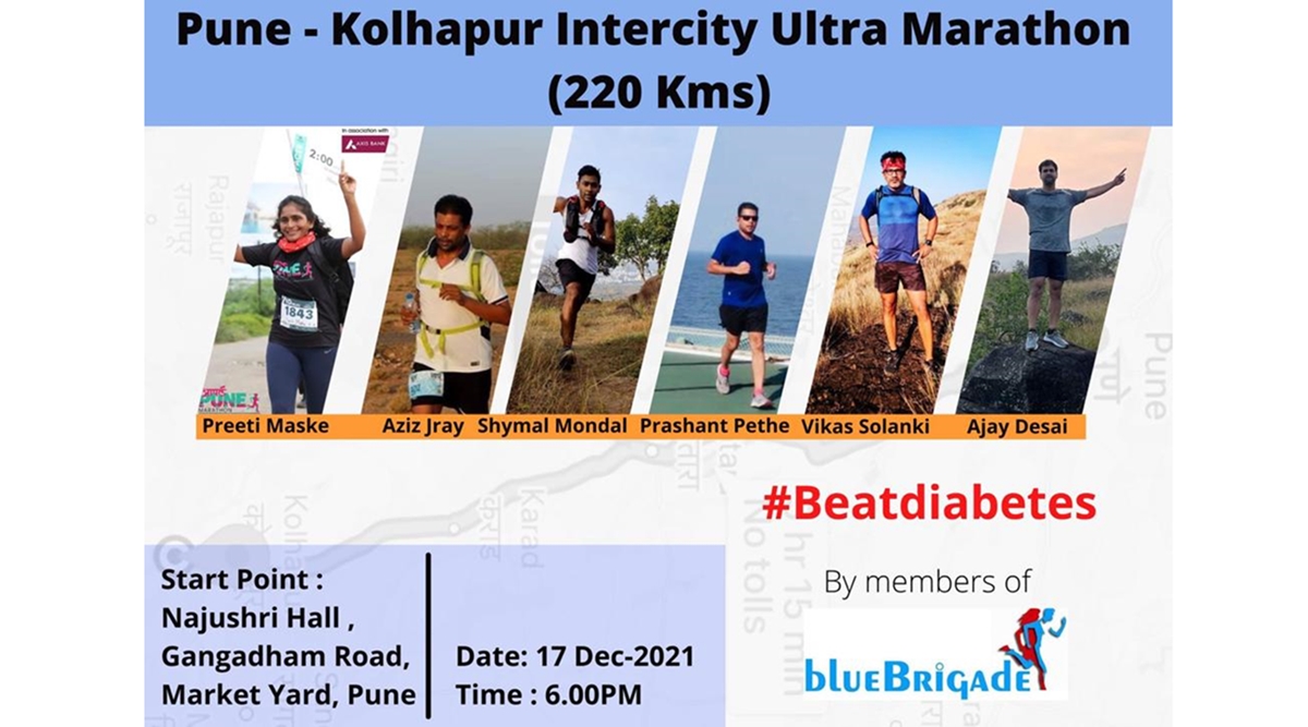 Pune Kolhapur 220 km inter city ultramarathon run on Dec 17 Pune News