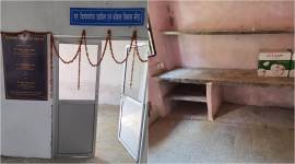 mahatma gandhi central university