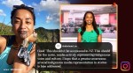 maori woman tattoo, journalist face tattoo primetime news, maori news anchor newshub, Oriini Kaipara, Oriini Kaipara maori, indian express