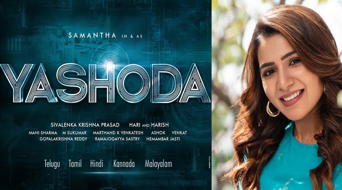 Samantha Ruth Prabhu's new film Yashoda begins shooting ...