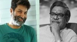 Trivikram and Sirivennela Seetharama Sastry