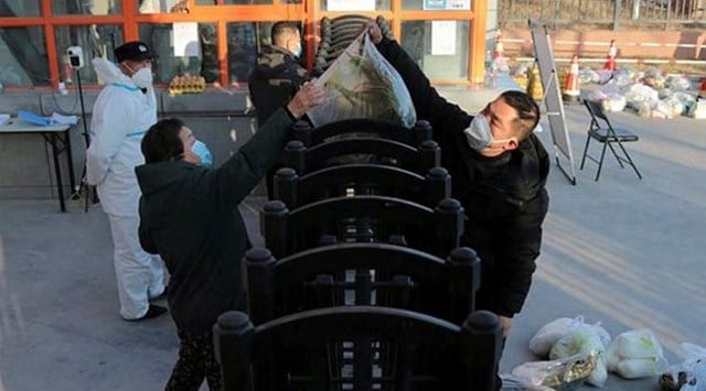 Xian