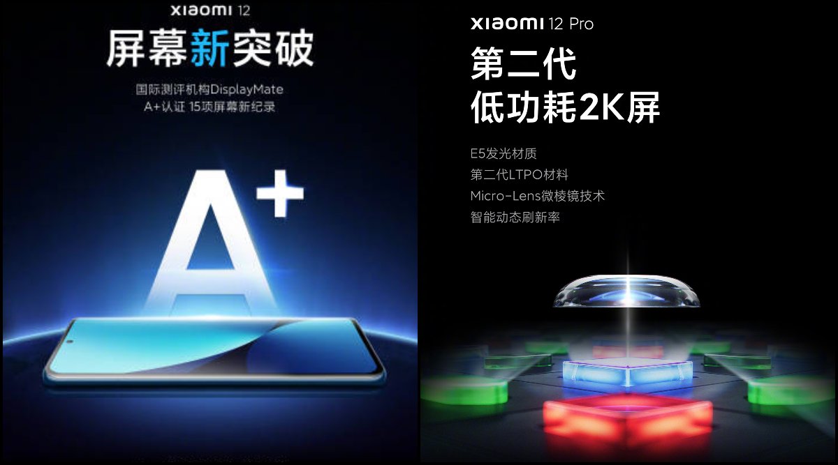 Xiaomi 12, XIaomi 12 Pro, Xiaomi 12 series,