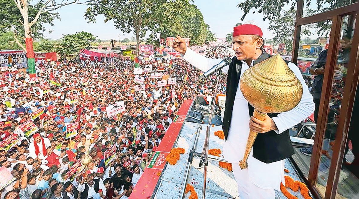 Akhilesh Yadav