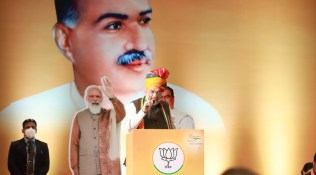 Union Home Minister Amit Shah