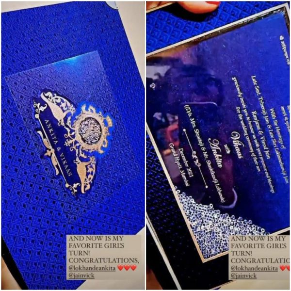 ankita lokhande- vicky jain wedding card