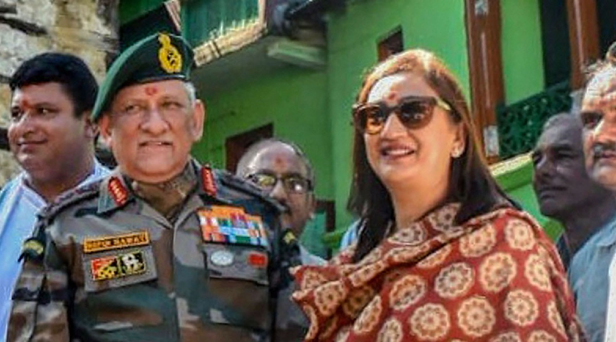 Southern Command Pays Tribute To General Bipin Rawat His Wife Pune