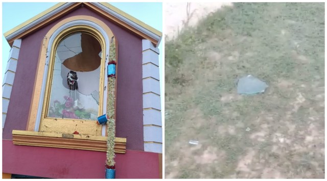 A church in Karnataka's Chikkaballapur district was attacked by miscreants. 
