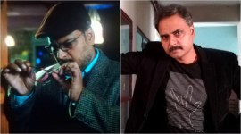 danish iqbal, aranyak