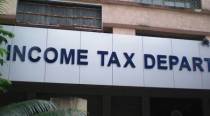 I-T dept relaxes time till February for taxpayers to complete verification of FY20 ITRs